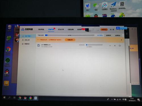 分享吃瓜文档网盘,热门资源一网打尽