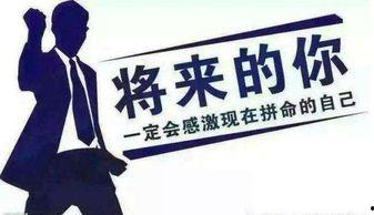 同学吃瓜大爆料文案