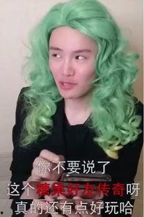 抖音网红弋优吃瓜,揭秘娱乐圈幕后故事