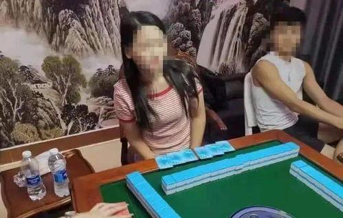 吃瓜打麻将网红视频,网红视频带你领略网络娱乐新风尚