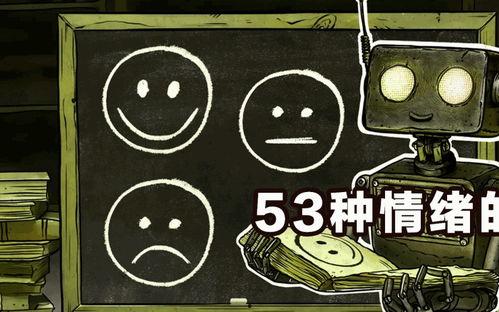 51黑瓜吃料网入口最新,最新入口解析与热门资讯一览